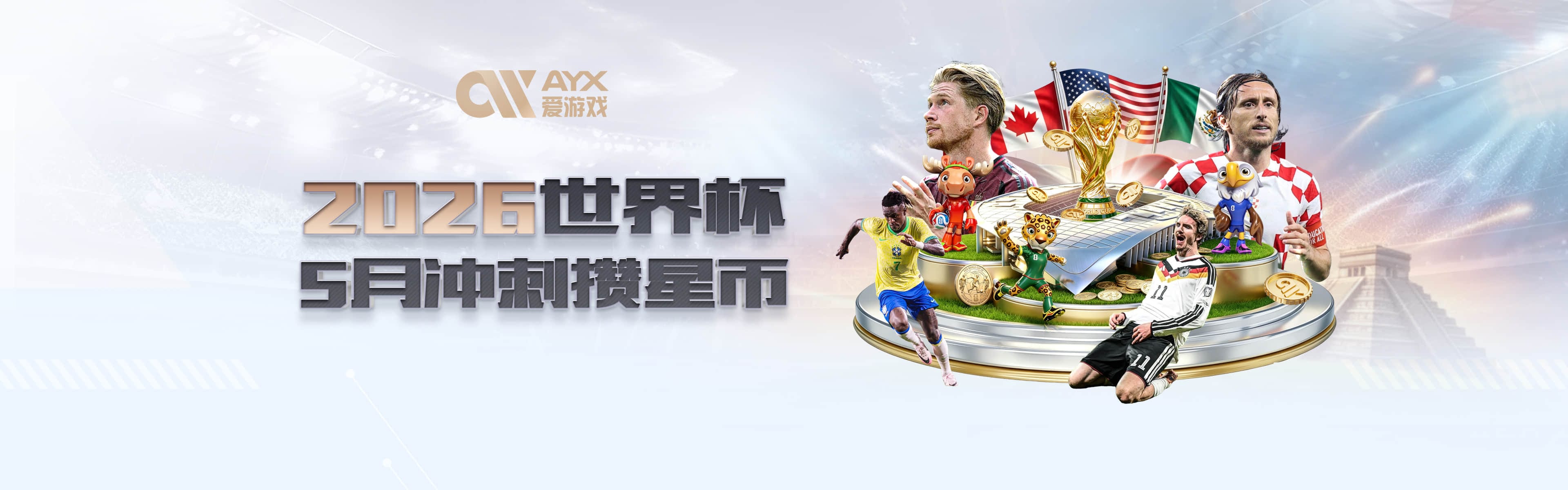 皮尔斯：文班的影响力是世界级的 他需要继续赢球&将成NBA门面