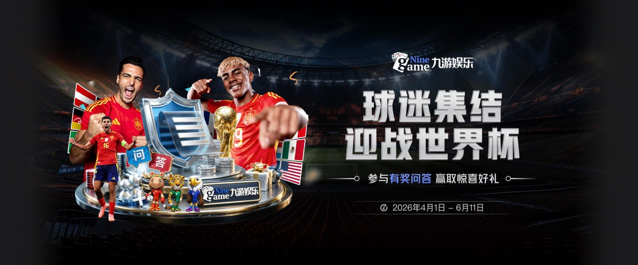 卢伟：尽管输了还是要表扬一下队员们 一直拼到最后没有放弃