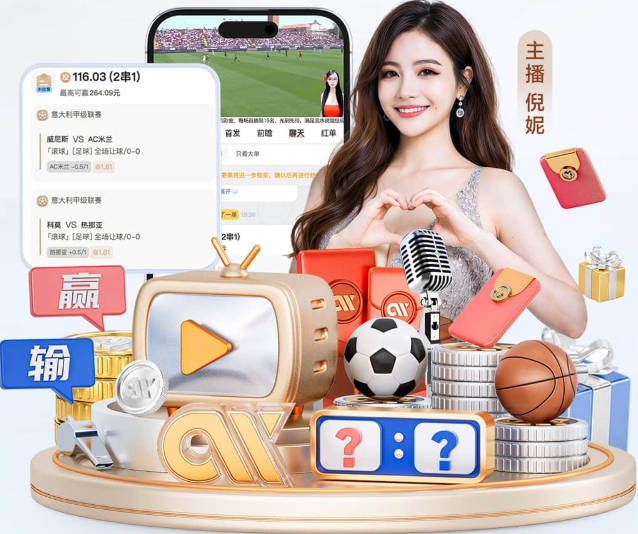 唐斯：文班天赋异禀联盟很幸运能拥有他 防他做好战术执行就行