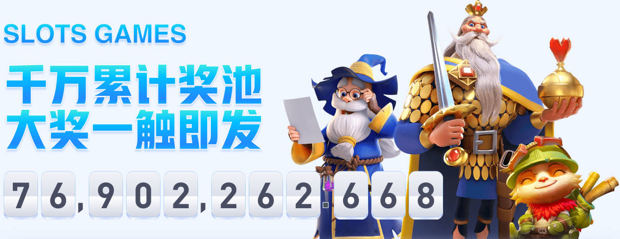 开云app登录app网站入口