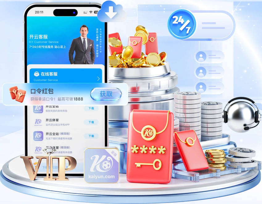 杨瀚森谈菜鸟赛季：简洁高效是最大感触 跟以前接触的篮球不一样
