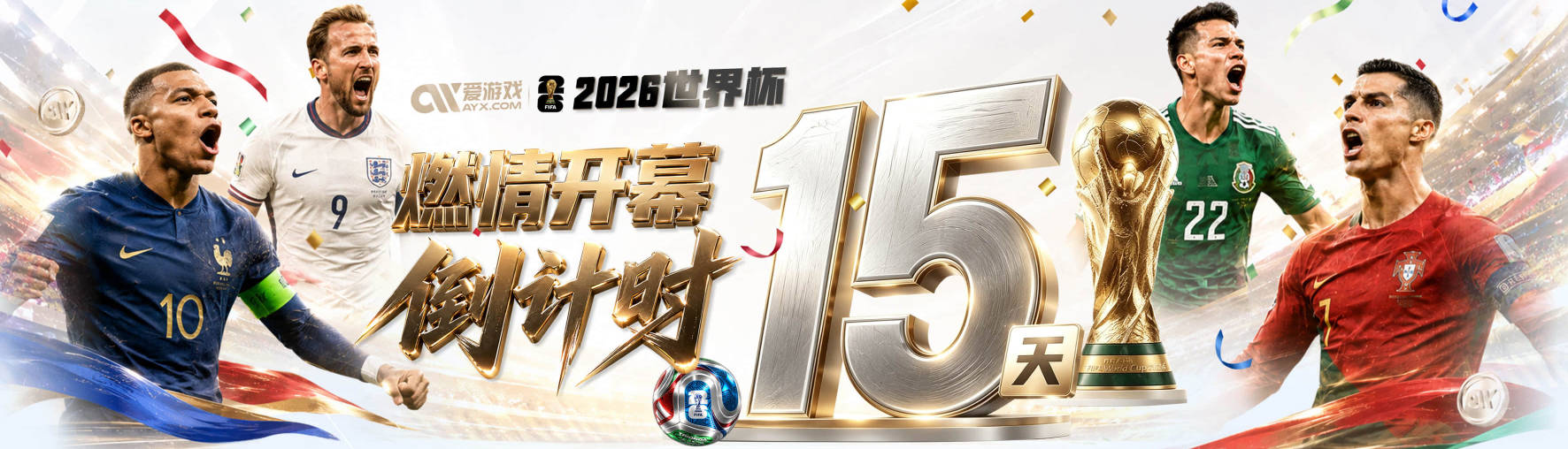 唐斯：文班天赋异禀联盟很幸运能拥有他 防他做好战术执行就行